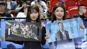 PLG總冠軍賽G4，Fubon Angels韓籍成員李珠珢、李雅英現身和平籃球館。（圖／記者劉彥池攝影）