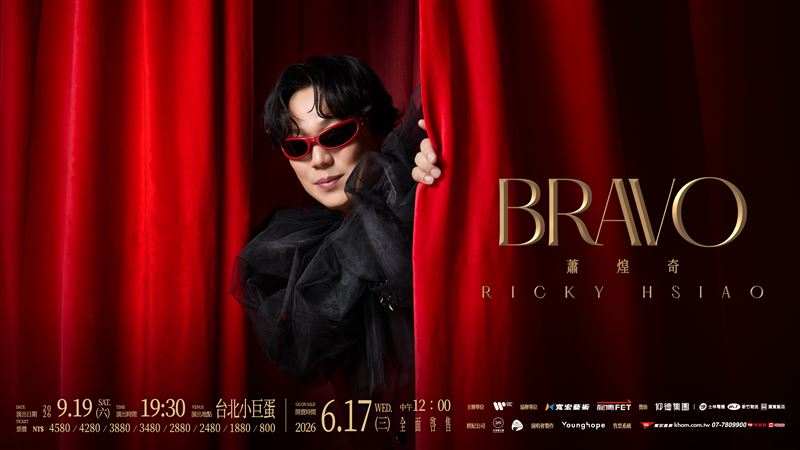 蕭煌奇宣布再攻小巨蛋。（圖／華納音樂提供）
