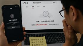 （示意圖／AI生成）