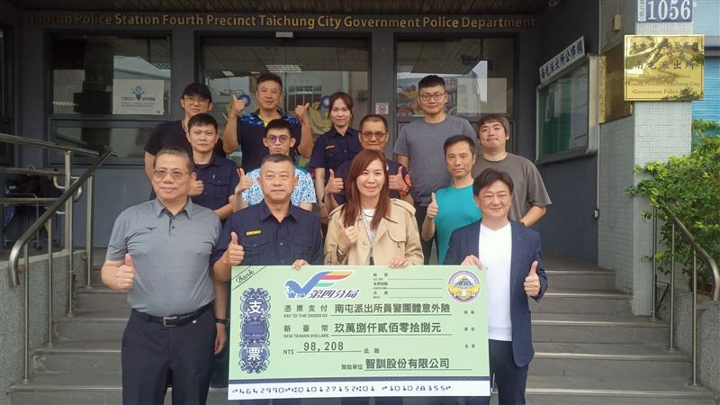 警察節超狂補給!企業霸氣捐「17萬保險」