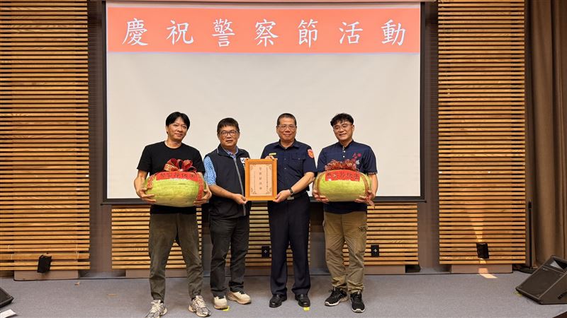 台中市政府警察局第四分局特別舉辦警察節慶祝活動。(圖/翻攝畫面)