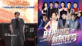 鄭智化今年5月中開始，一個月內密集接了3場對岸商演，地點包括四川與山東，13日還將在吉林延邊演唱。（微博圖片）