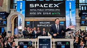 SPCX 的上市首日開盤價預計將高達每股 174 美元，較 135 美元的發行價大幅溢價 29%。（圖／AI生成圖片）