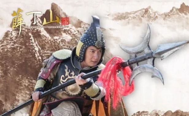 薛丁山的影視作品形象。(圖/翻攝自微博)