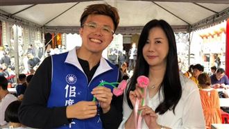 國小畢典變造勢大會？桃園藍委兒黑歷史曝