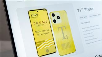 川普T1手機　證實是金殼版HTC U24 Pro