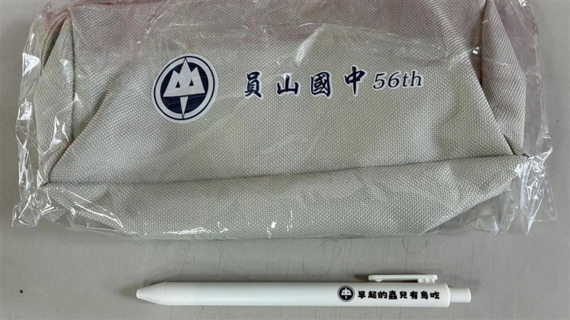 學校出包?畢業小物寫「這句」校方揭真相