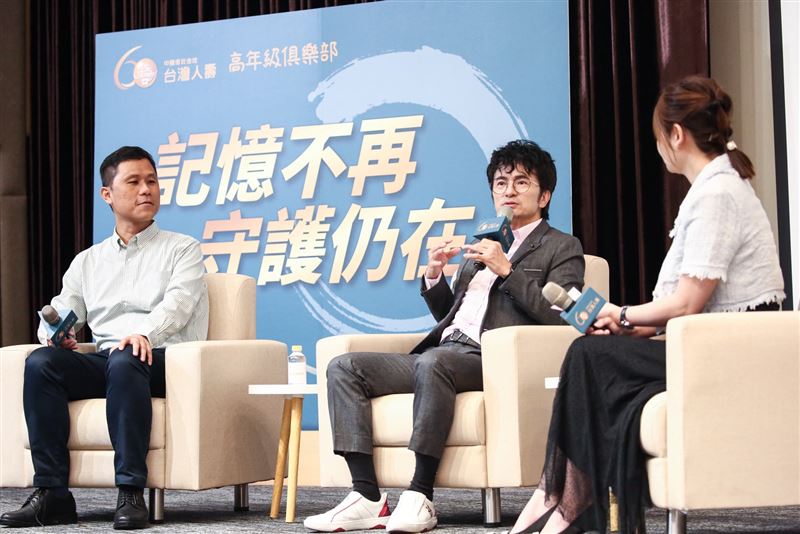 每3秒就有1人失智 唐從聖揭20年照護辛酸