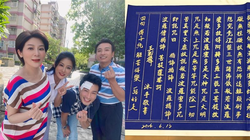 傅子純頭七 王彩樺深夜抄心經迴向悼念