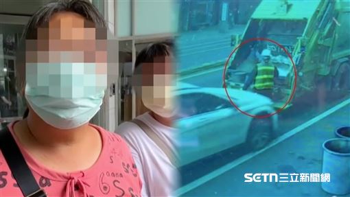 酒駕撞死清潔員！屍拼24hrs…婚紗變白布