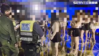 酒店和解又爆口角　他怒朝友人雙腿開3槍