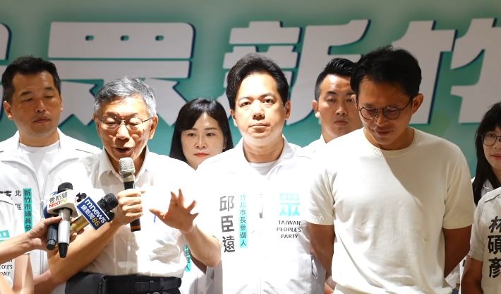 柯文哲嗆「正名賴清德條款」:以後用得著