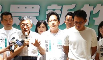 柯文哲嗆「正名賴清德條款」：以後用得著
