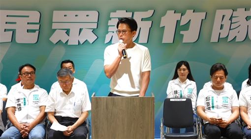 柯文哲條款挨酸　黃國昌搬賴清德、陳水扁