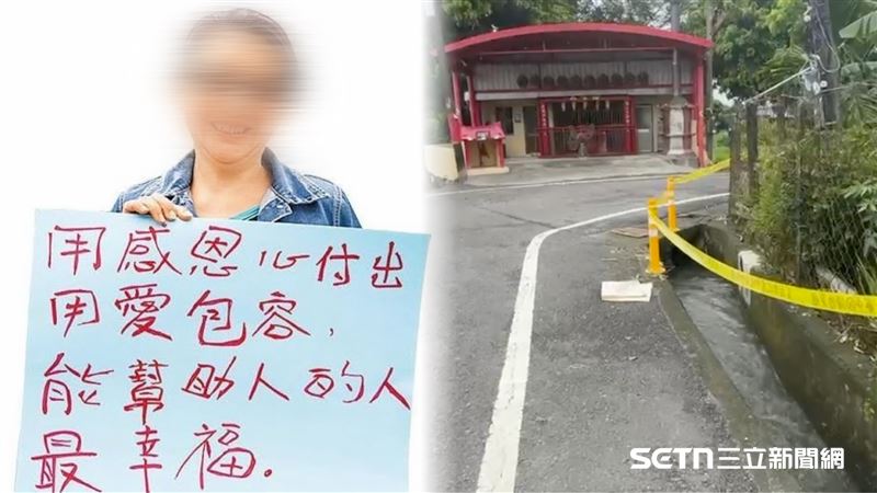 男屍身份曝!隊長撞死拖出輪下…藏車滅證