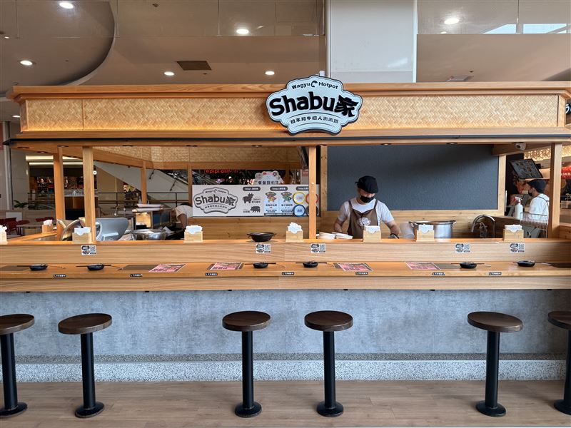 「Shabu家」全台首店進駐新北中和環球購物中心。(圖／豊漁餐飲提供）