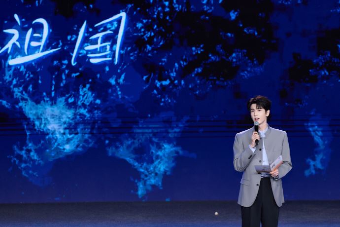 張凌赫現身海峽論壇發言(圖/翻攝自張凌赫工作室微博)