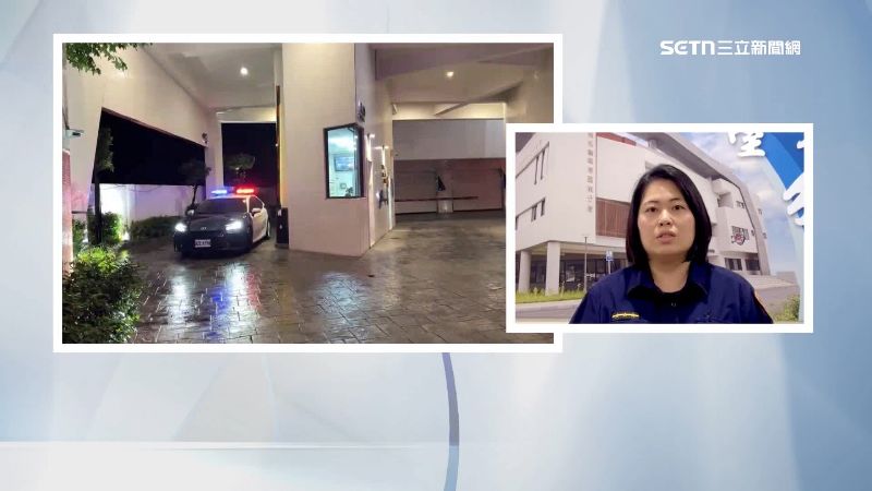 警方出面說明