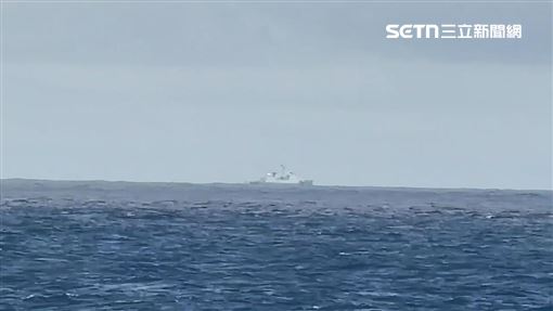 中國海警船越界廣播挑釁！海巡署全程緊盯