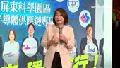 周春米拚連任　提出五大主軸打造希望城市