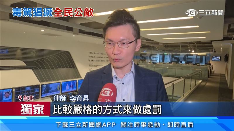 律師李育昇出面說明