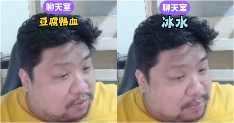 統神曾曝鼎王吃法「豆腐鴨血冰水」，3年後影片再度翻紅。（圖／翻攝IG／＠hellpigshps）