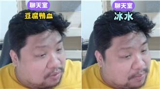 統神「豆腐鴨血冰水」影片翻紅　本人回應
