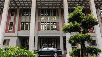 每年都想動員學生？網炸鍋　教育部駁傳言
