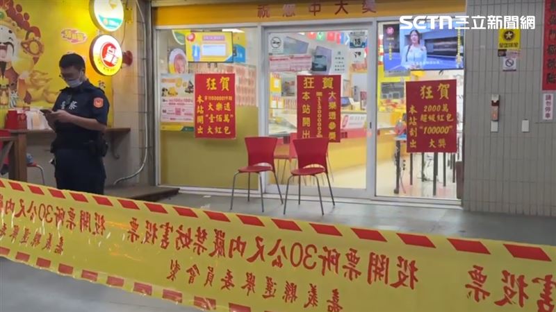 持槍衝彩券行要求報警…對峙霹靂小組2hrs