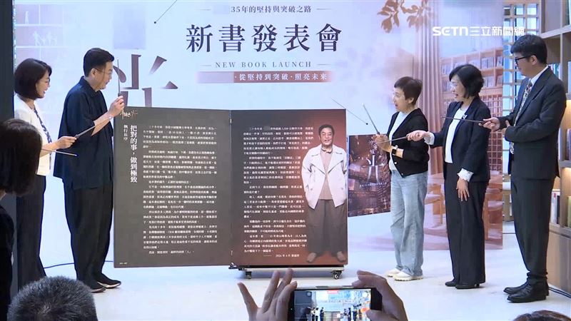 黃福祥將35年的實戰經驗記錄成冊
