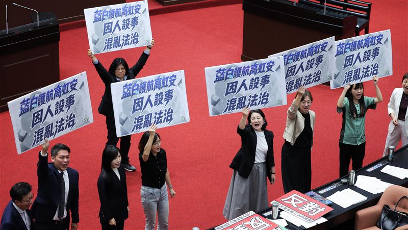藍白強推「高虹安條款」!學者:貽禍千年