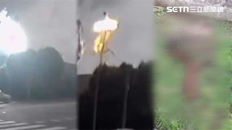 爆炸原因曝!6萬9仟伏特…鋼鐵廠1死焦屍