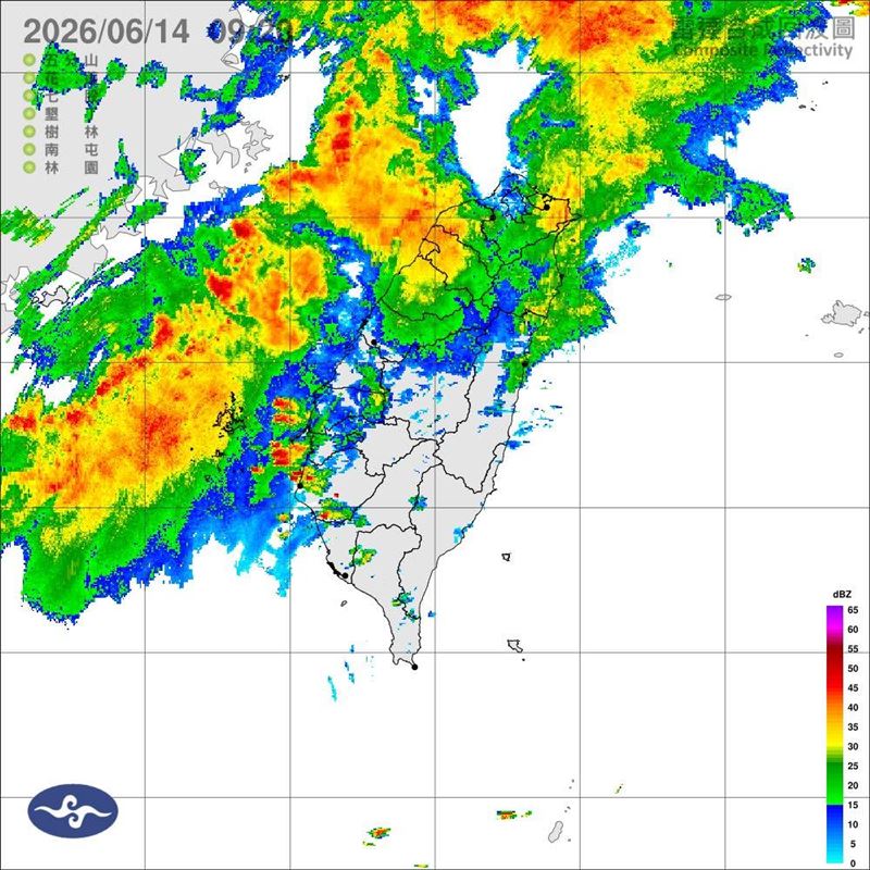 「台灣颱風論壇|天氣特急」示警,發展旺盛的雨帶已經抵達台灣海峽,並持續朝西部陸地接近中,請注意天氣變化!(圖/翻攝自台灣颱風論壇臉書)