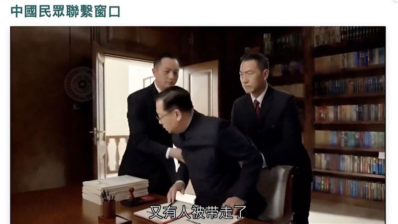國安局設中國民眾聯繫窗口:廣泛蒐集情資