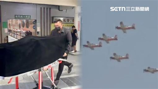 畫面曝！T-34復飛…練2飛官出殯缺席隊形