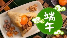 ▲端午節。（圖／CANVA製作）