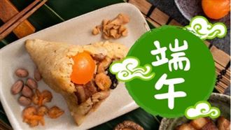 ▲端午節。（圖／CANVA製作）