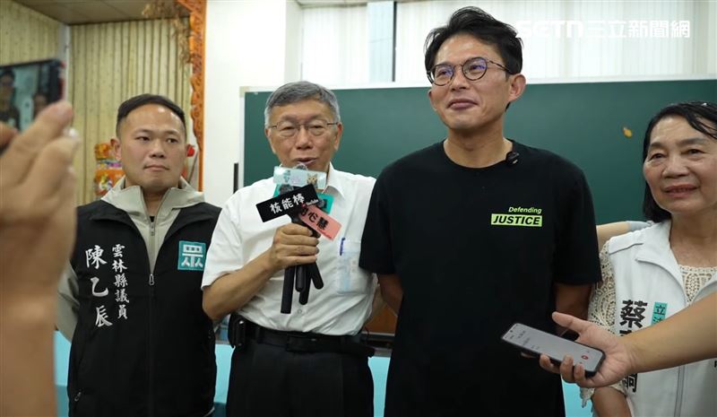 柯文哲下午與黃國昌等人赴雲林出席黨員志工座談會並接受媒體聯訪（圖／翻攝畫面）