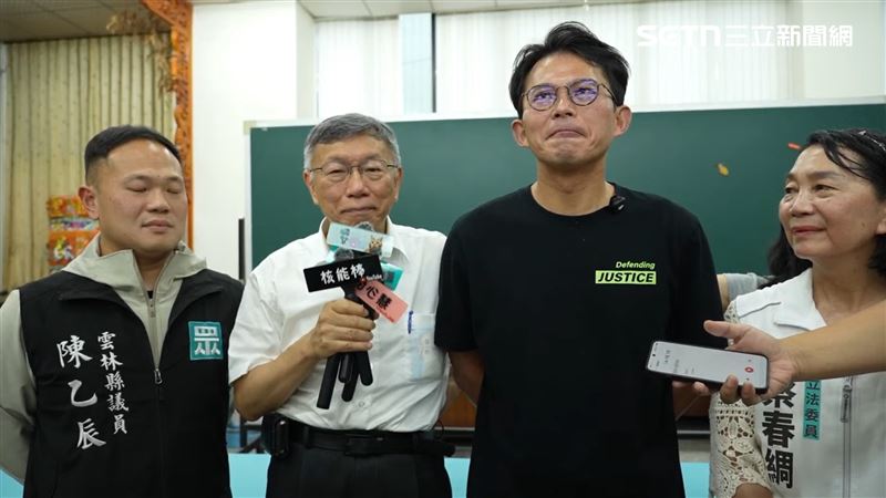 雲林爆百人退黨潮!柯文哲:亂中有序