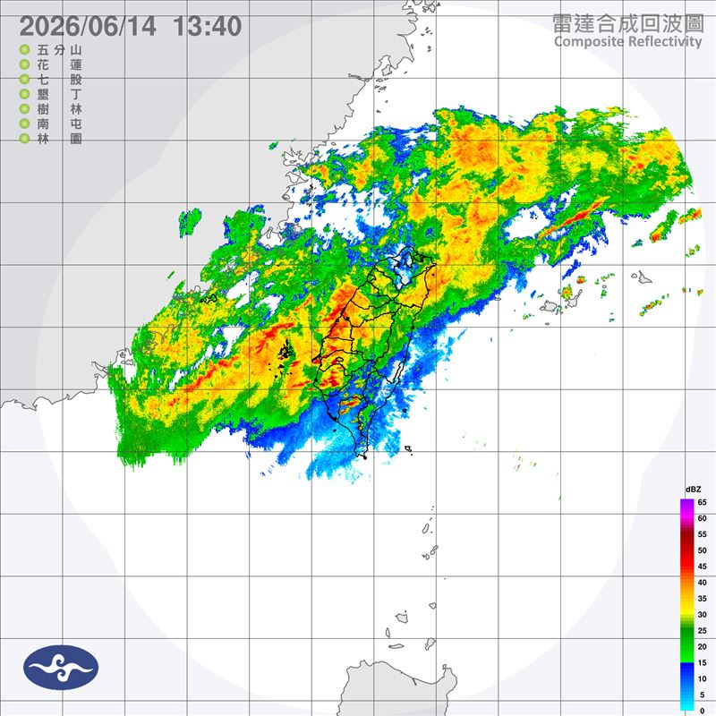 氣象署持續在今（14）天13:40發布大雨特報。（圖／翻攝自氣象署官網）