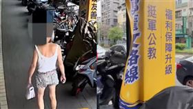 一名男子疑因看到挺鄭麗文的布條，突然情緒高漲，動手進行破壞。（組合圖／翻攝自游智彬臉書）