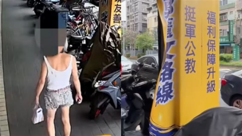 反鄭麗文情緒漲!男破壞布條、嗆引狼入室