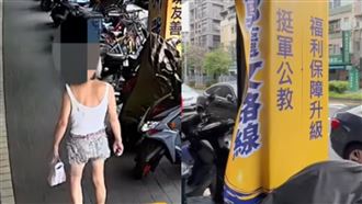 反鄭麗文情緒漲！男破壞布條、嗆引狼入室