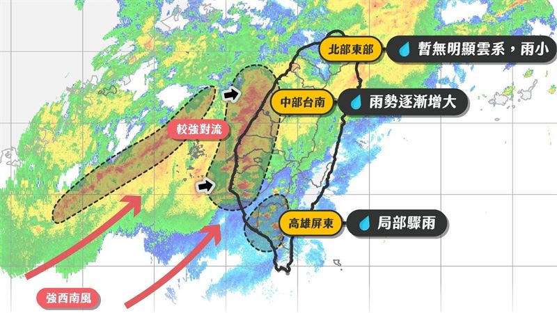 一圖曝強對流正在進入 專家示警中部注意