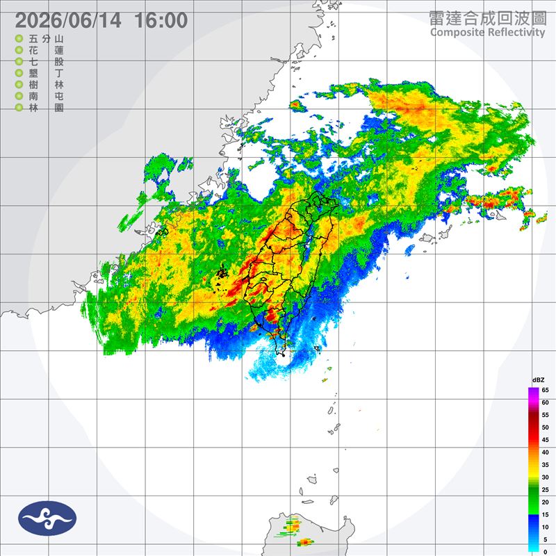 氣象署在今（14）天16:00發布大雨特報。（圖／翻攝自氣象署官網）