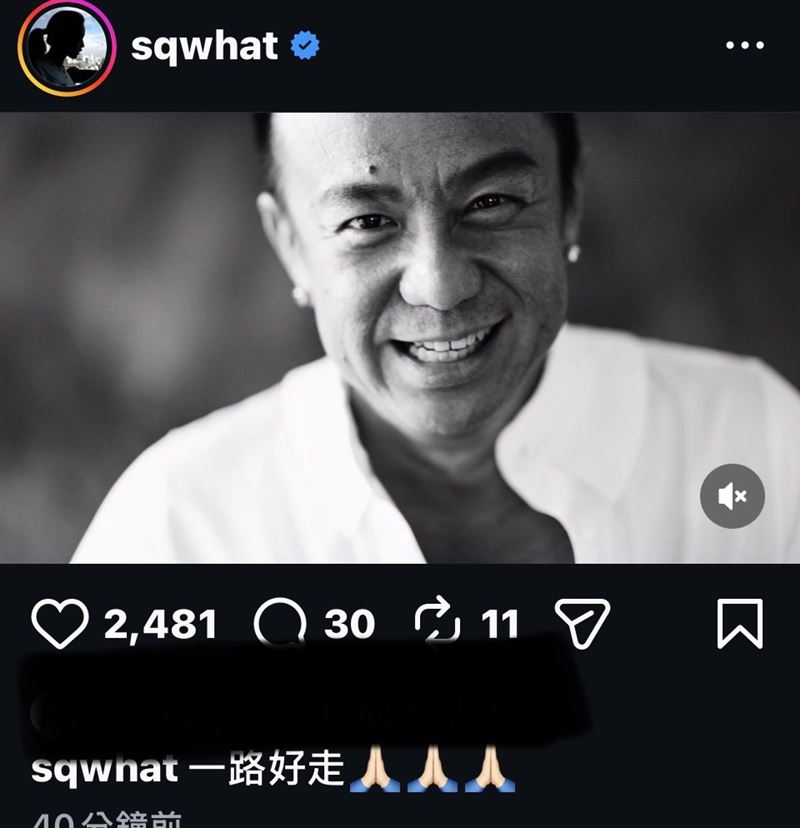 舒淇發文追悼黃大煒。(圖/翻攝自舒淇IG)