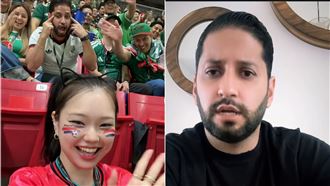 墨西哥男世足賽歧視南韓網紅　公開道歉了