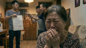 弟騙母千萬房產　2兄告贏法律卻輸了裡子