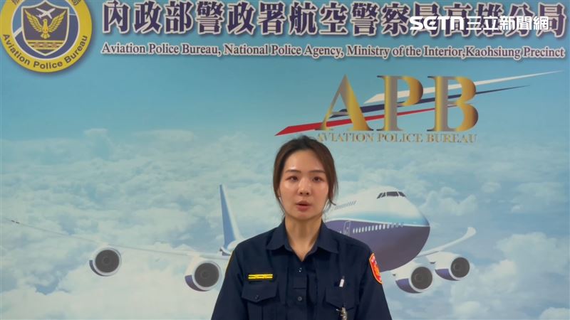航警局高雄分局警備隊警務員蘇怡珊針對此事說明。(圖/翻攝畫面)