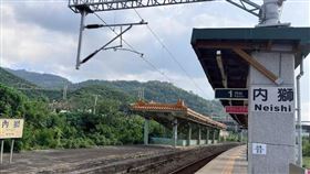 位於屏東的內獅站，蟬連最荒涼車站排行。（圖／翻攝自GOOGLE MAP）